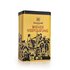 Yellow box with Viennese sights such as St. Stephen's Cathedral, Michaela Church, many buildings. Coffee grinder. It says Viennese Temptation on the tin.